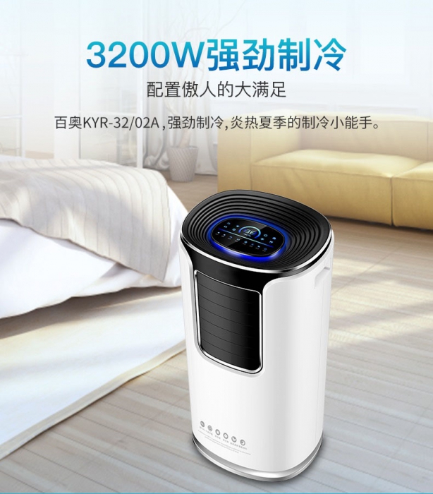 除濕機憑什么可以成為每個家庭必買電器之一