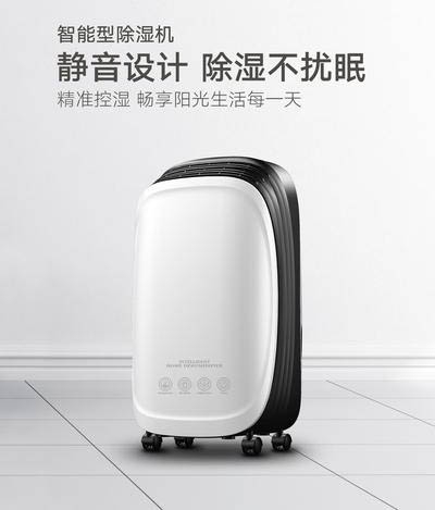 新風(fēng)就是空氣凈化器+空調(diào)？并非如此