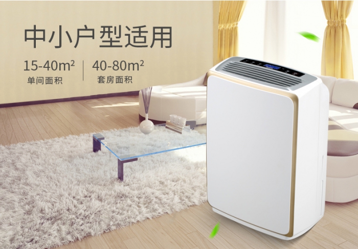 變電站電纜溝除濕機(jī)，變電站電纜溝除濕方案